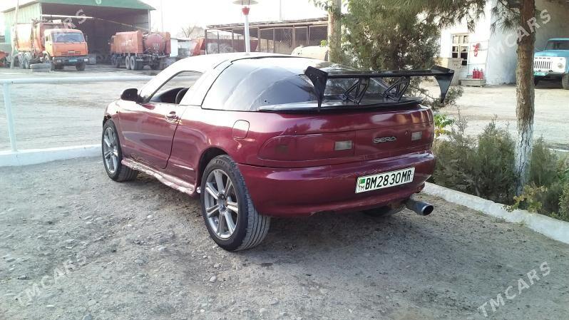 Toyota Corolla 1995 - 20 000 TMT - Мургап - img 1