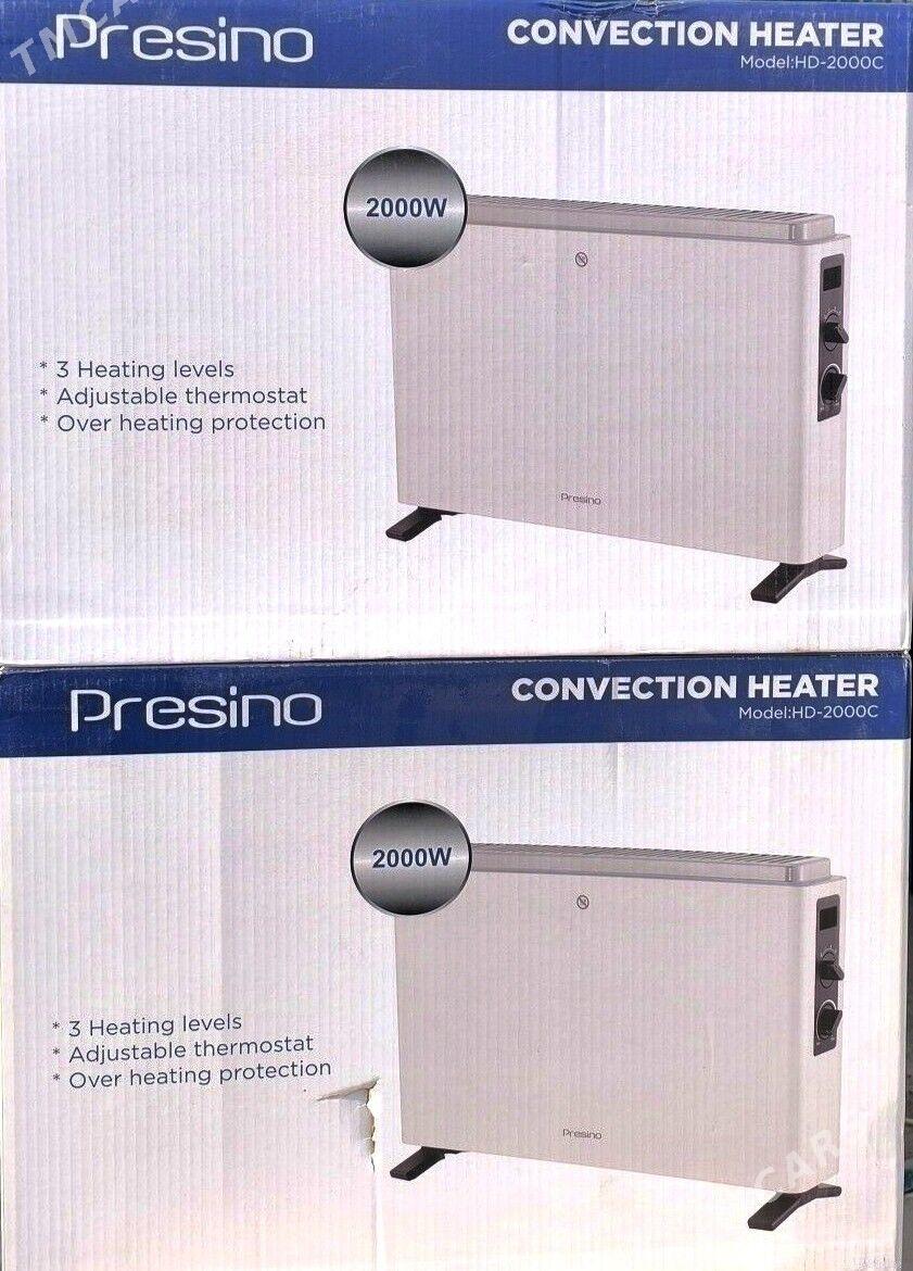 PRESINO PECKA - Aşgabat - img 1