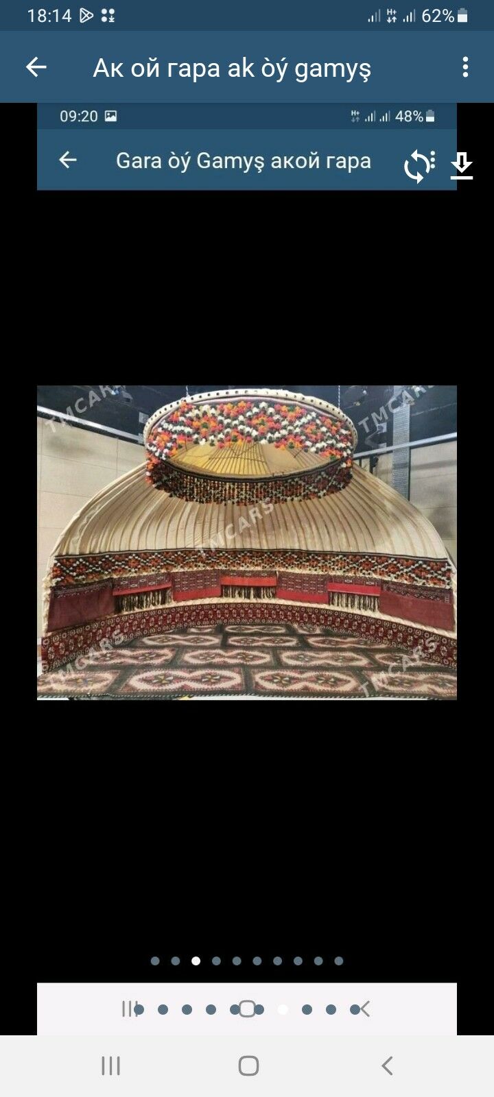 Ÿarty Ak gara òý Gamyş Gotaz - Ашхабад - img 1
