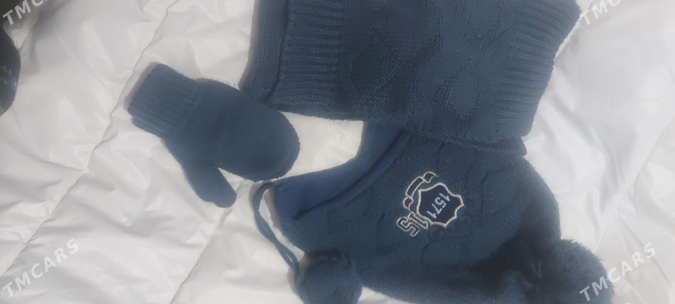 Шапка - Türkmenabat - img 1