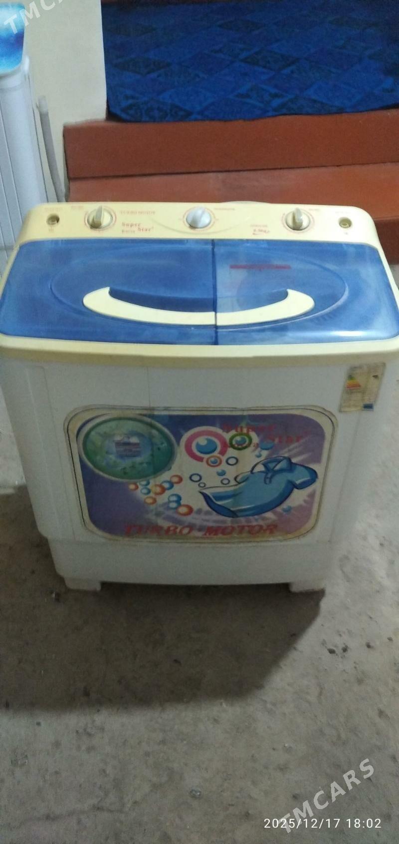 Supermaks - Daşoguz - img 1