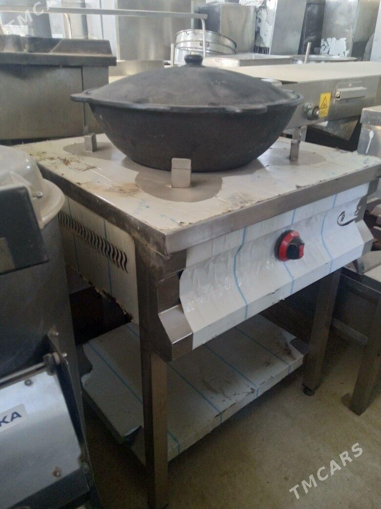 yer ojak - Mary - img 1