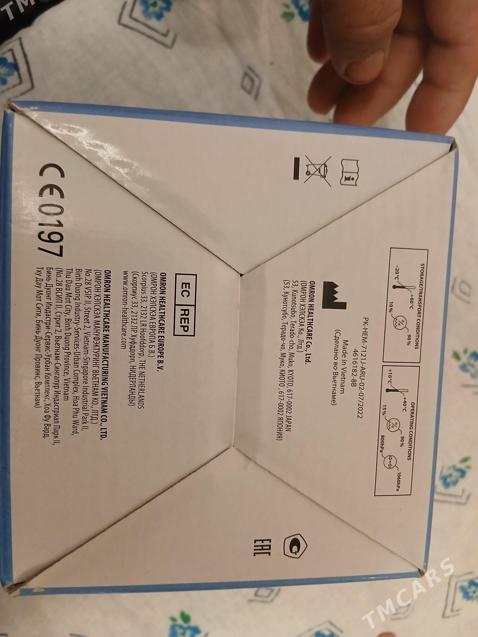 gan olceyan dawleniya barlayan - Halaç - img 1