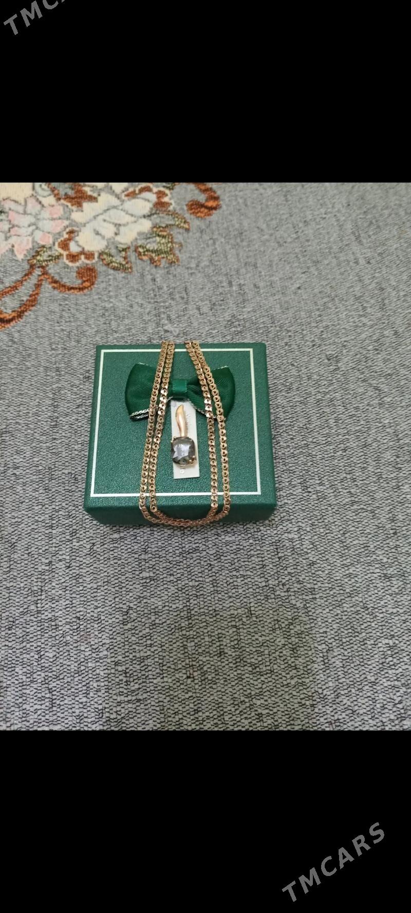 saylanyn - Дашогуз - img 1