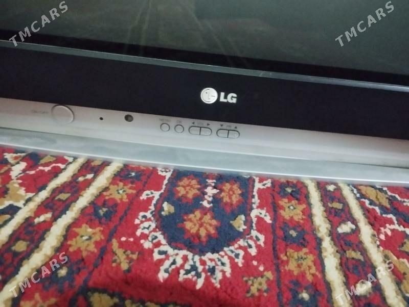 LG - Görogly (Tagta) - img 1