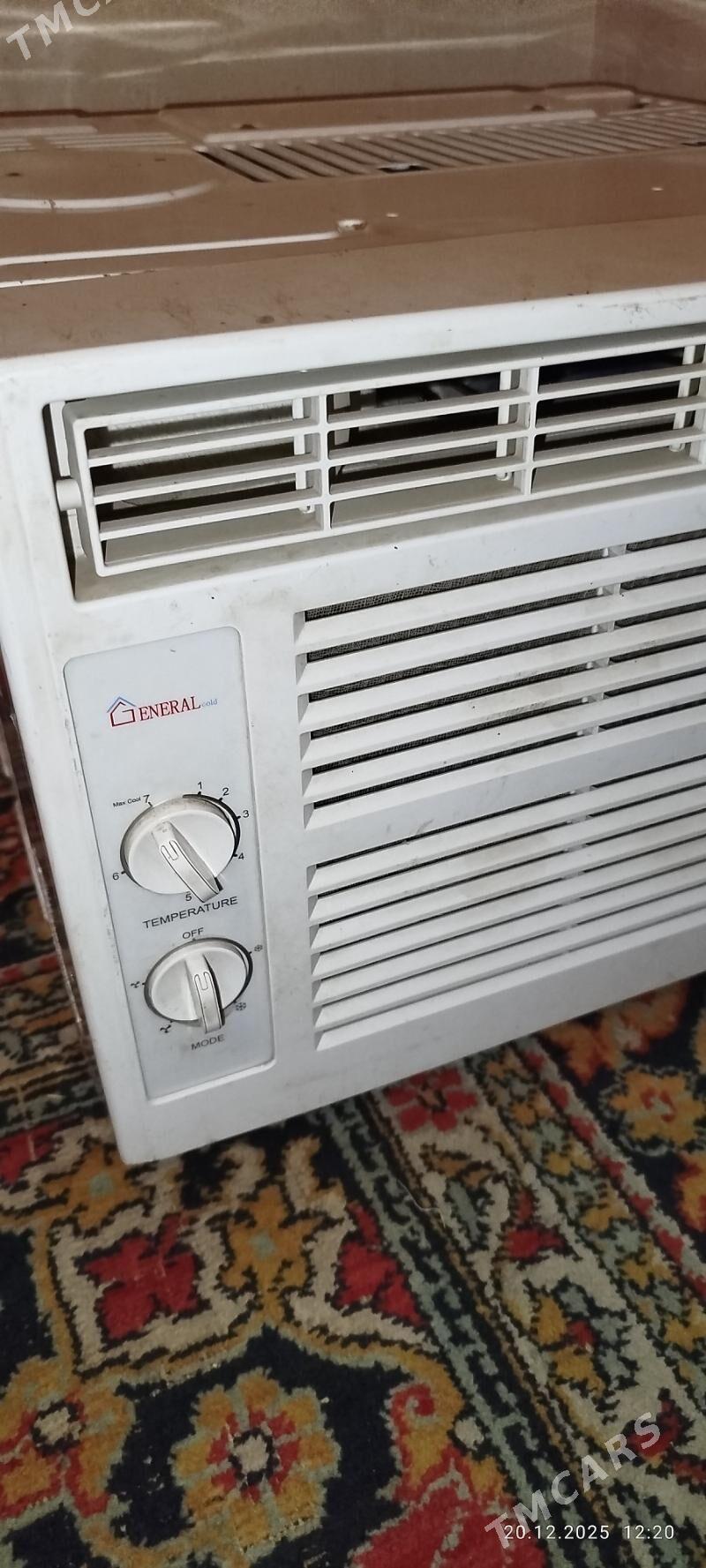 satlyk kondisioner - Mary - img 1