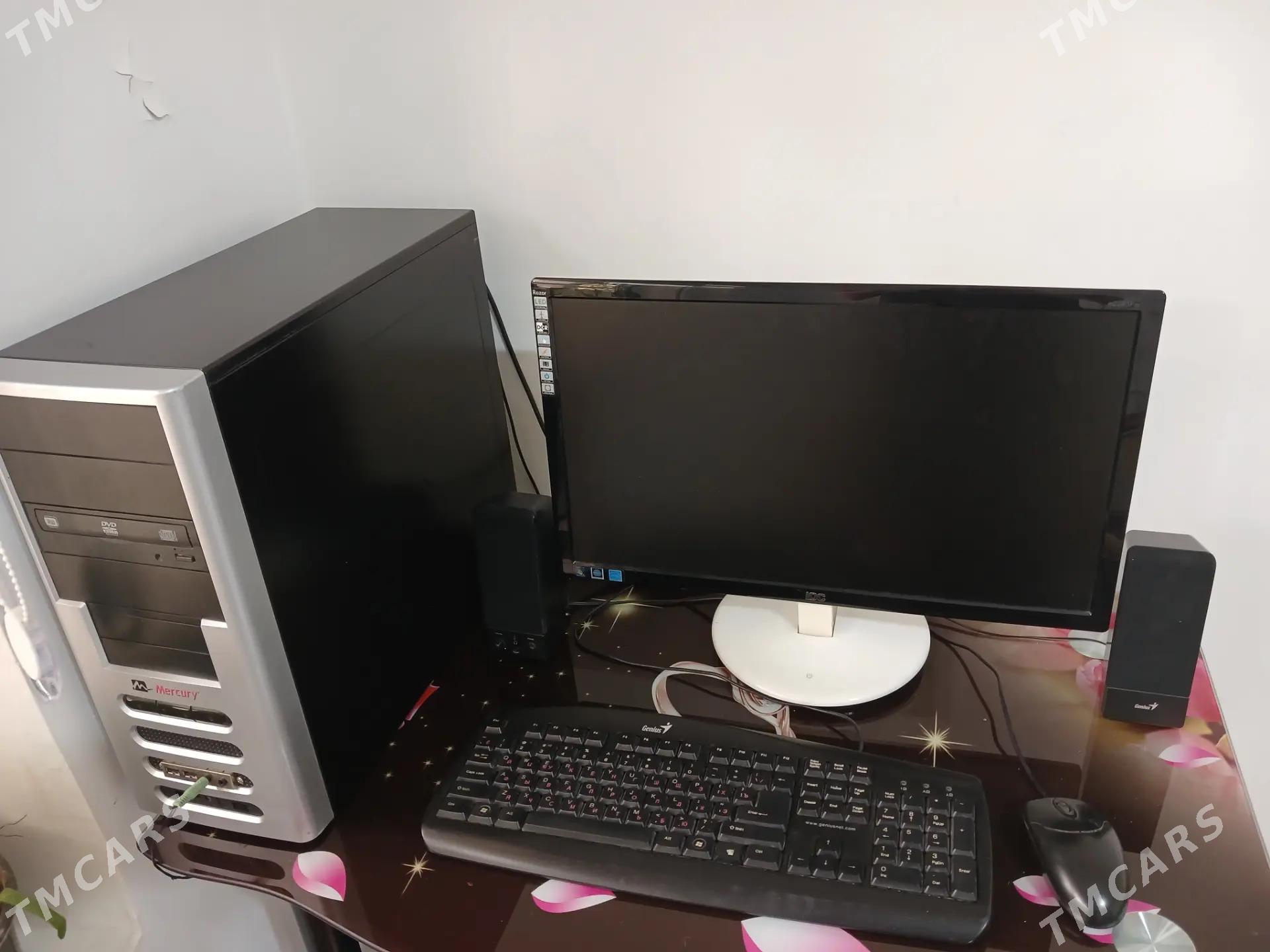 компьютер - Бекреве - img 1