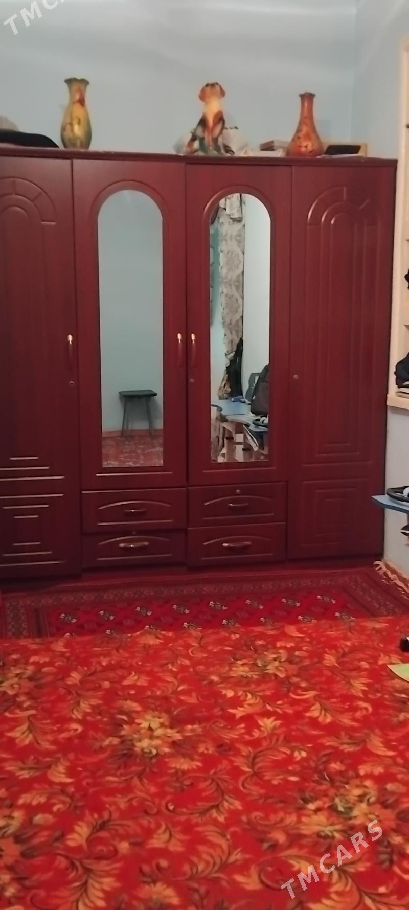 Şifaner - Сакар - img 1