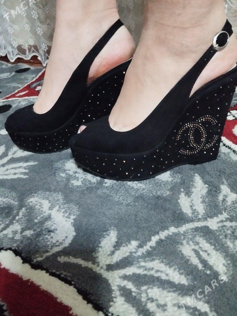 basanoşka - Мары - img 1