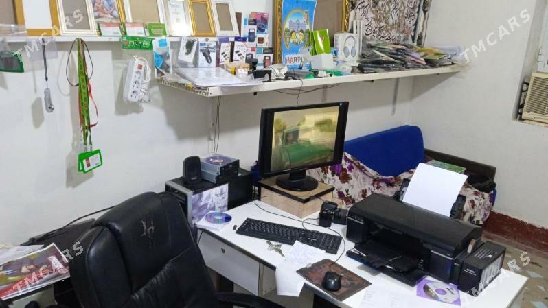 kodok - Байрамали - img 1