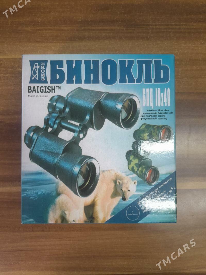 Durbi - Türkmenbaşy - img 1