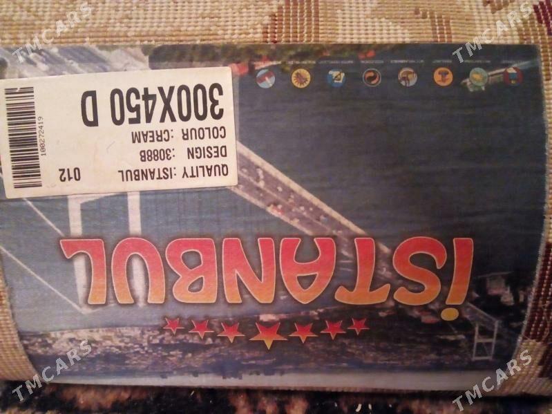 Satlyk ulanylmadyk Turk Haly - Мары - img 1