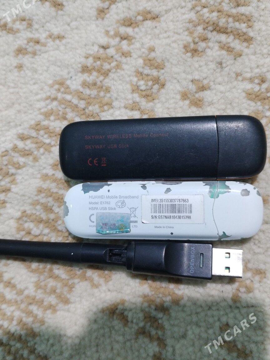 Modem, swistok - Мары - img 1