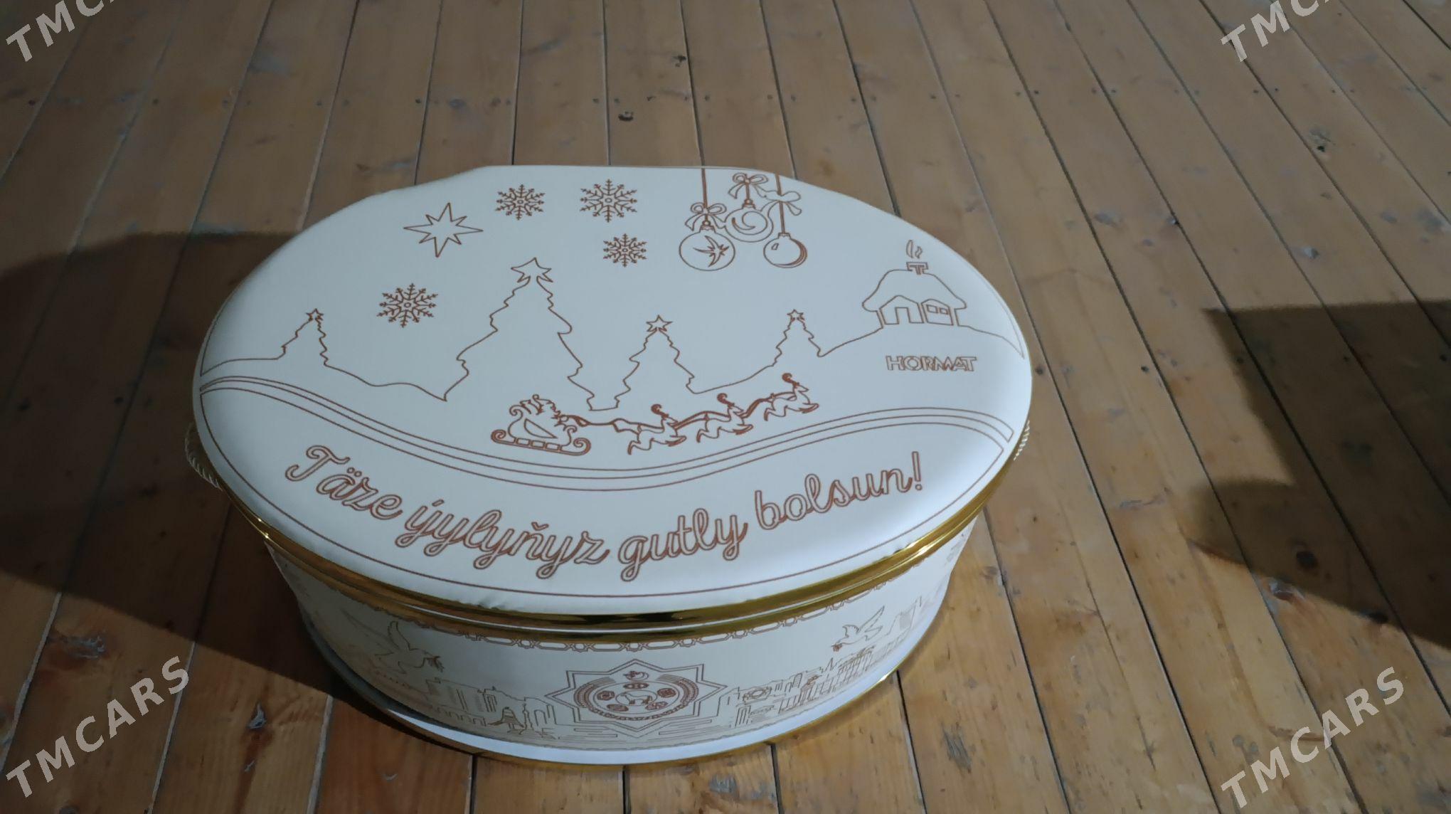 Täz yyl sovat salnyan - Мургап - img 1