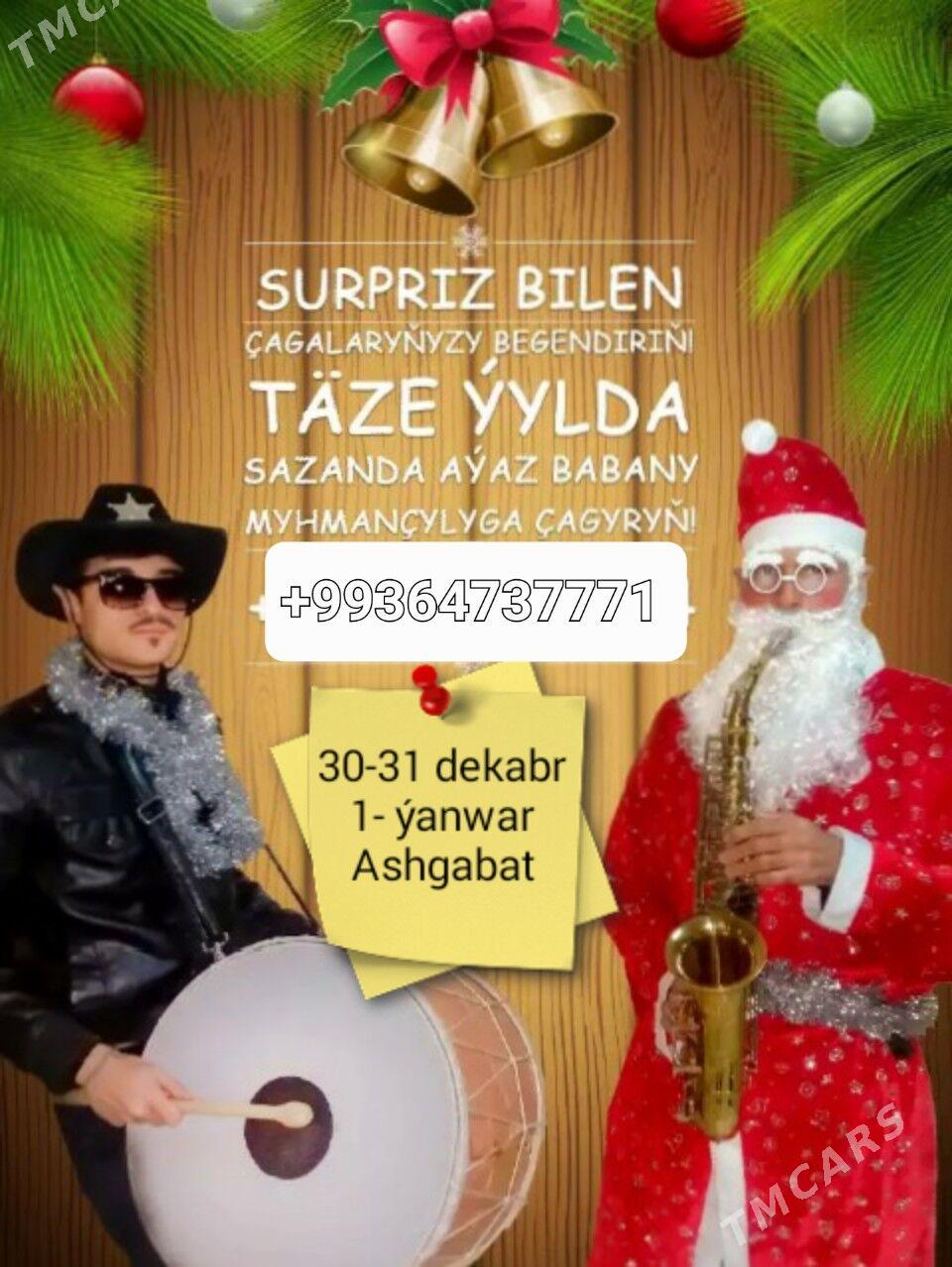 Sazanda Ayazbaba sowgat дедмор - Ашхабад - img 1