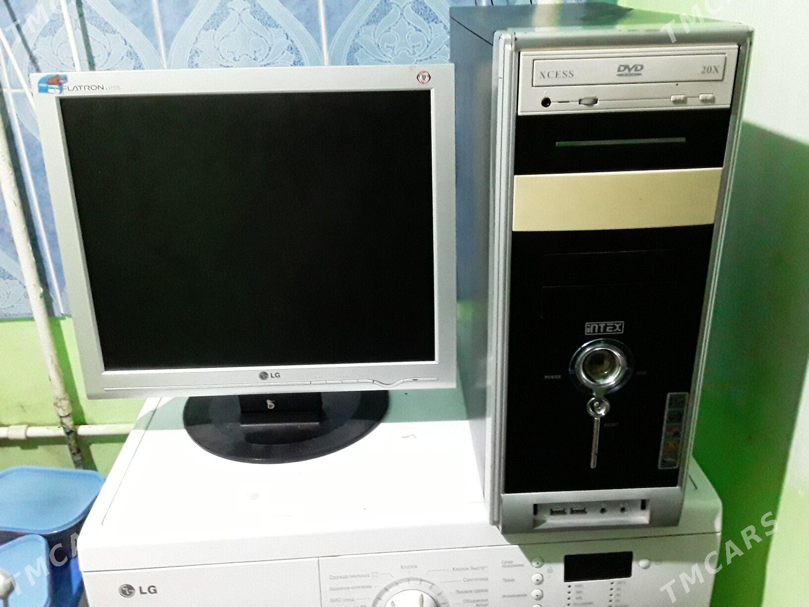 Kompyuter Компьютер Pc Ddr2 - Бузмеин - img 1