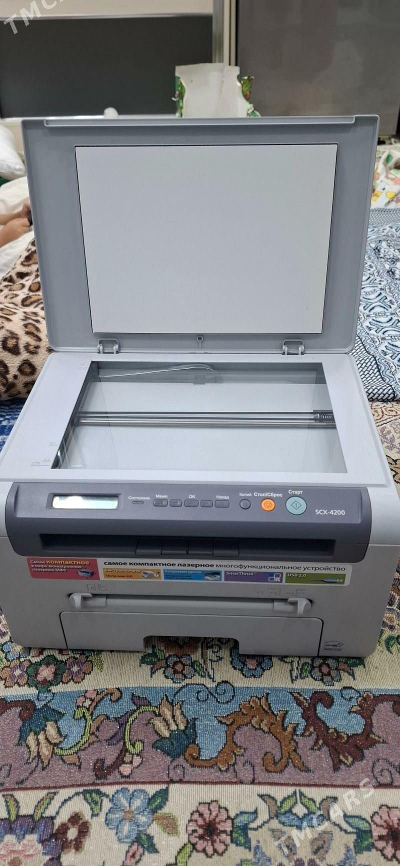 kopya aparat - Чоганлы - img 1