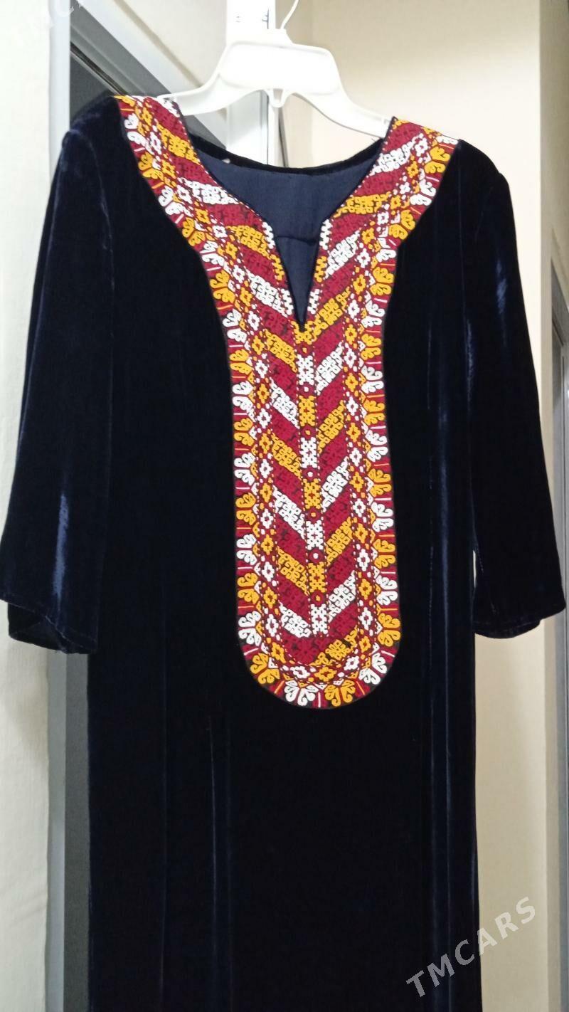 POMBARH  TULKY - Aşgabat - img 1