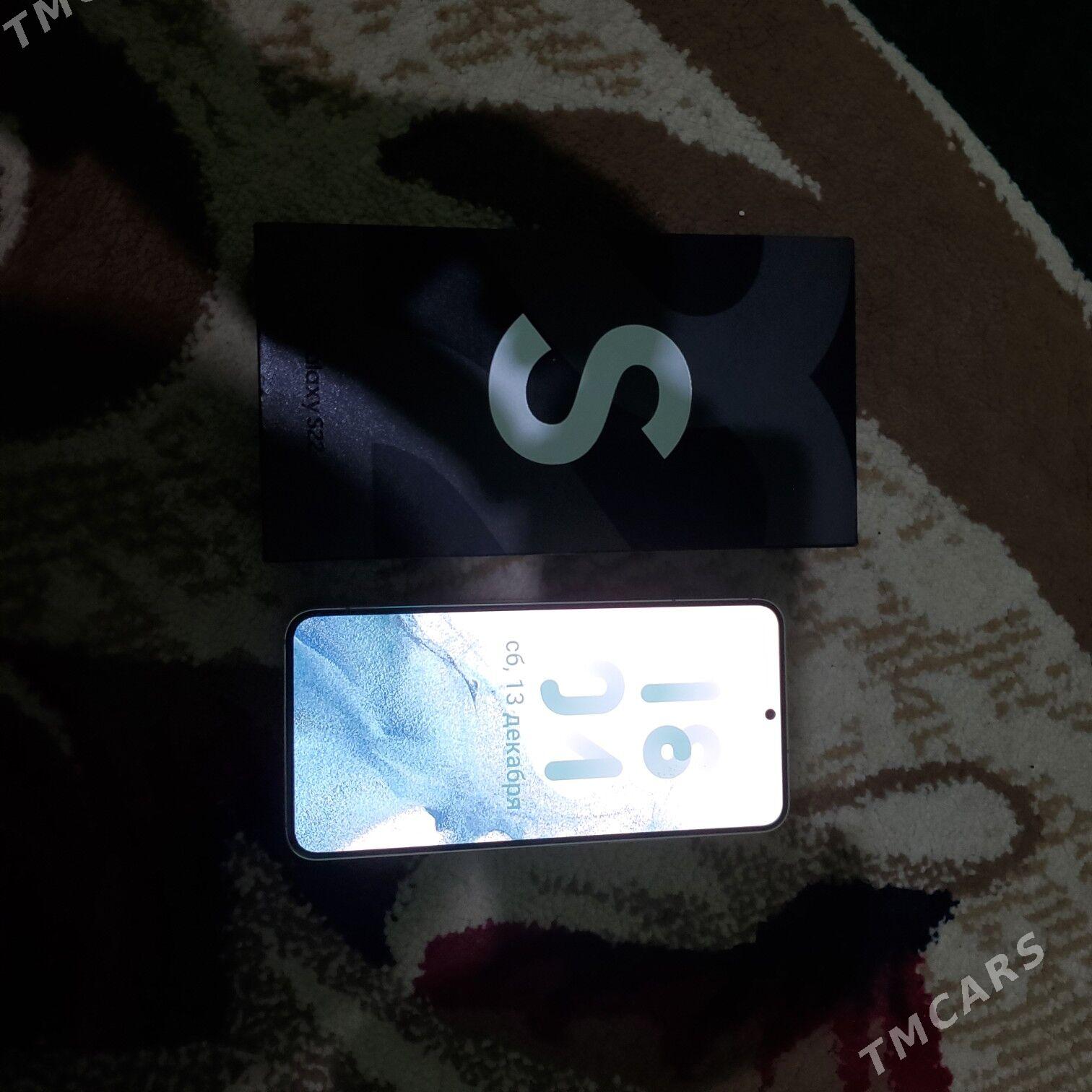 S22 - Дашогуз - img 1