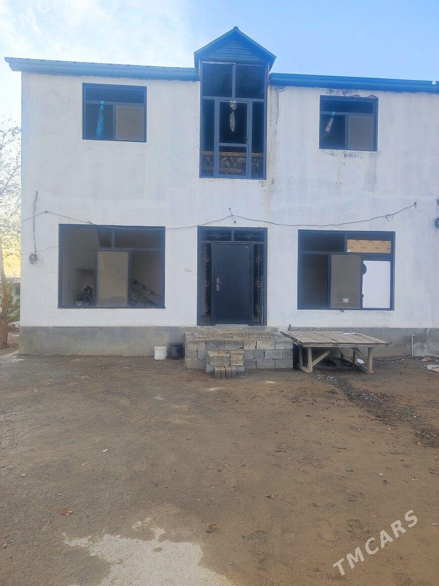 жай - Гарадамак - img 1