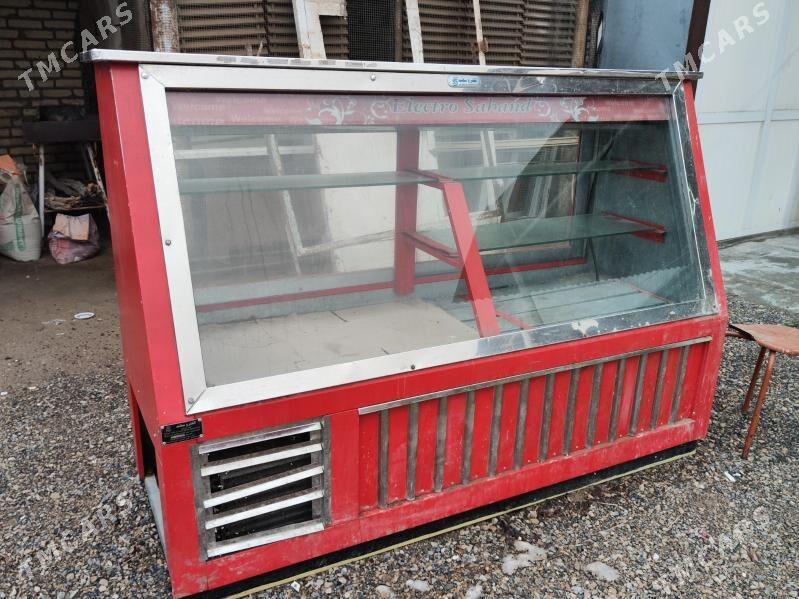 witirina holadilnik - Мары - img 1