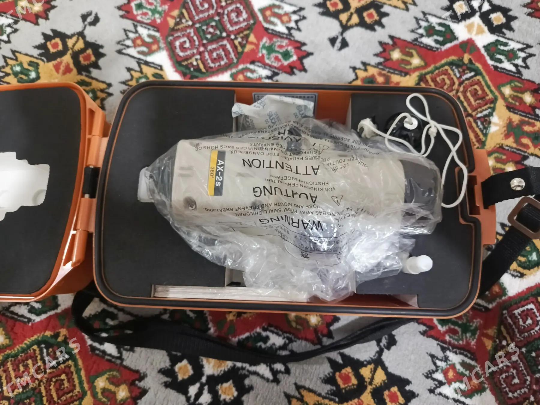 Nivelir - Täze zaman - img 1