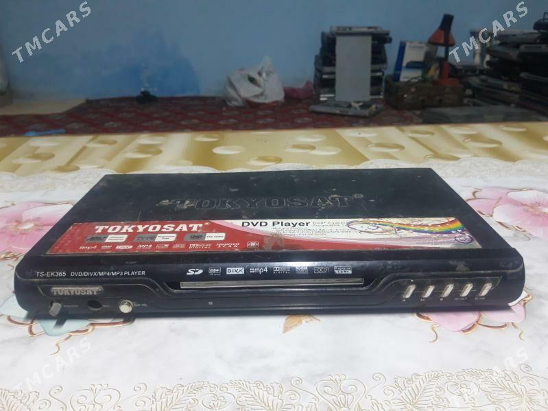 Dvd - Дашогуз - img 1