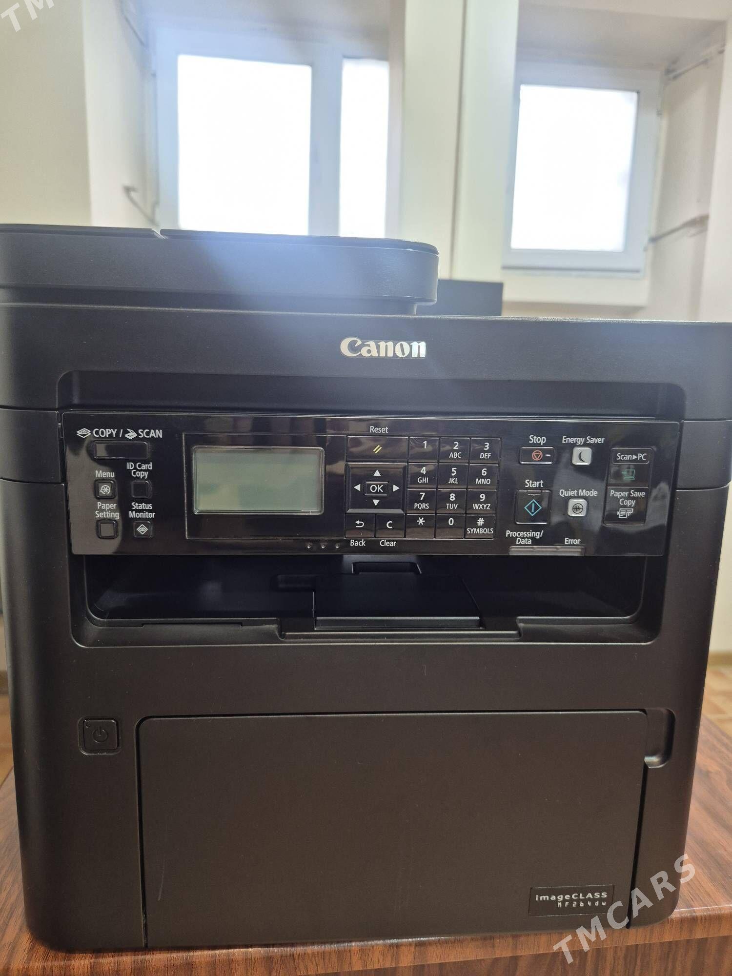 printer canon - Aşgabat - img 1