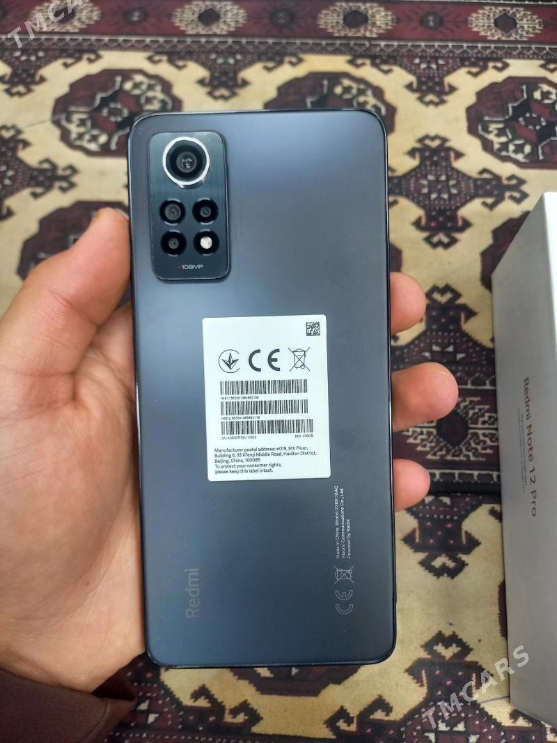 Redmi note 12pro - Ким район - img 1