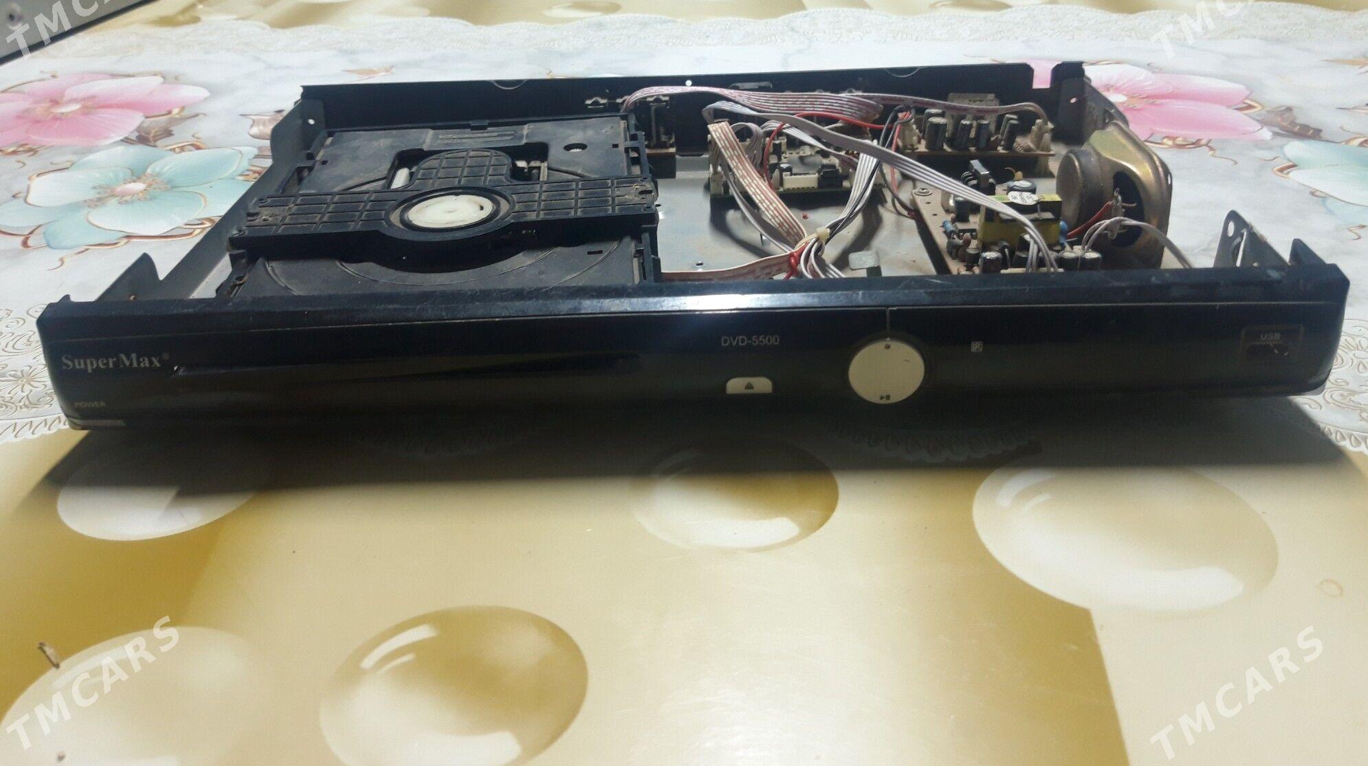 Dvd - Дашогуз - img 1