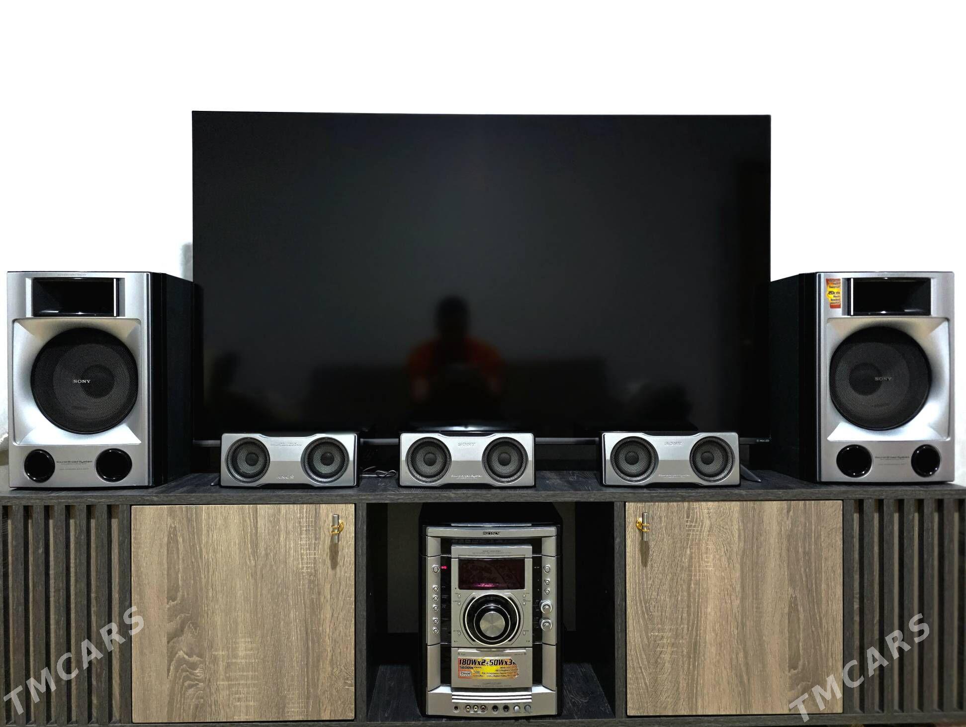 Центр - Hazar - img 1