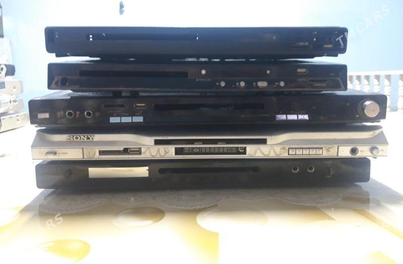 Dvd - Дашогуз - img 1