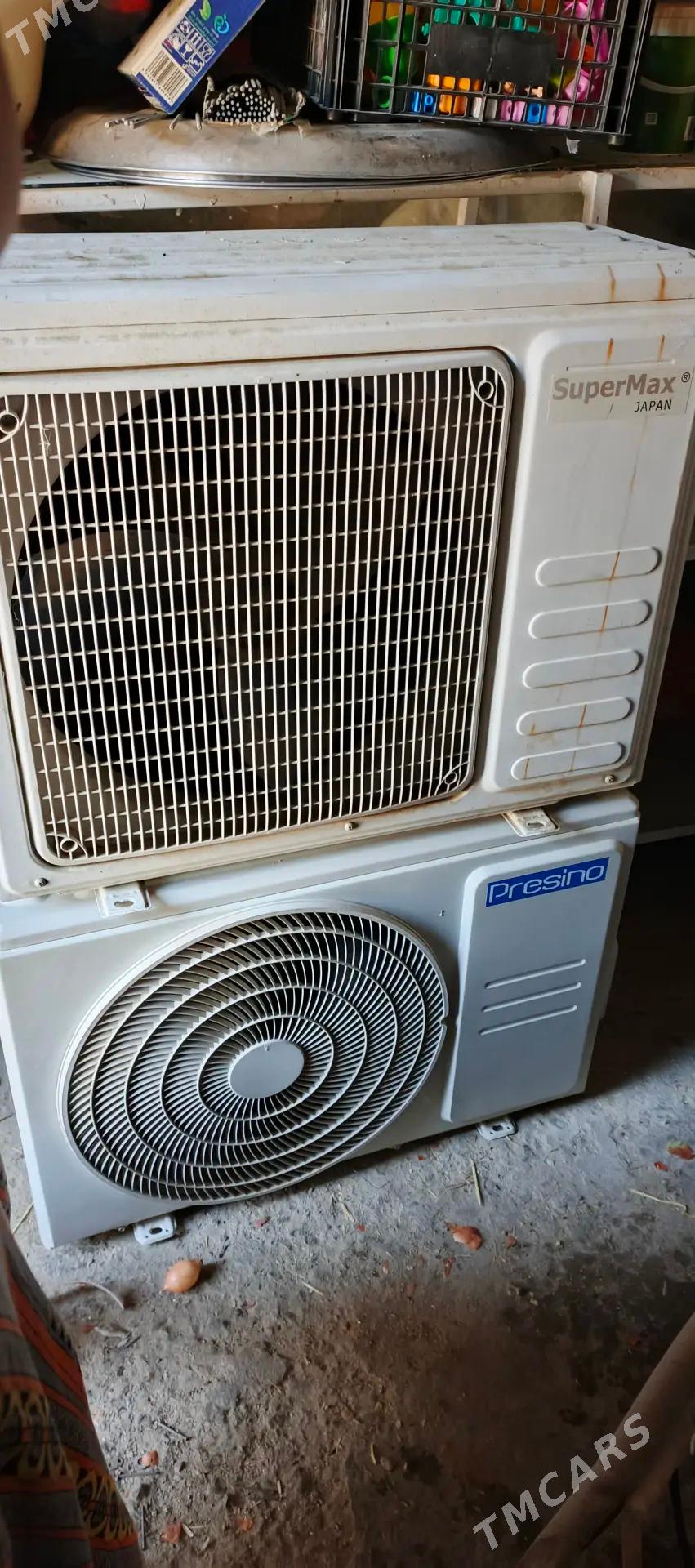 kansaner arassaja - Бахарден - img 1