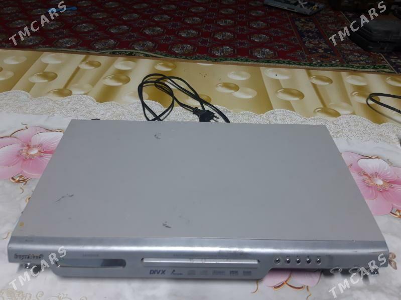 Dvd - Дашогуз - img 1