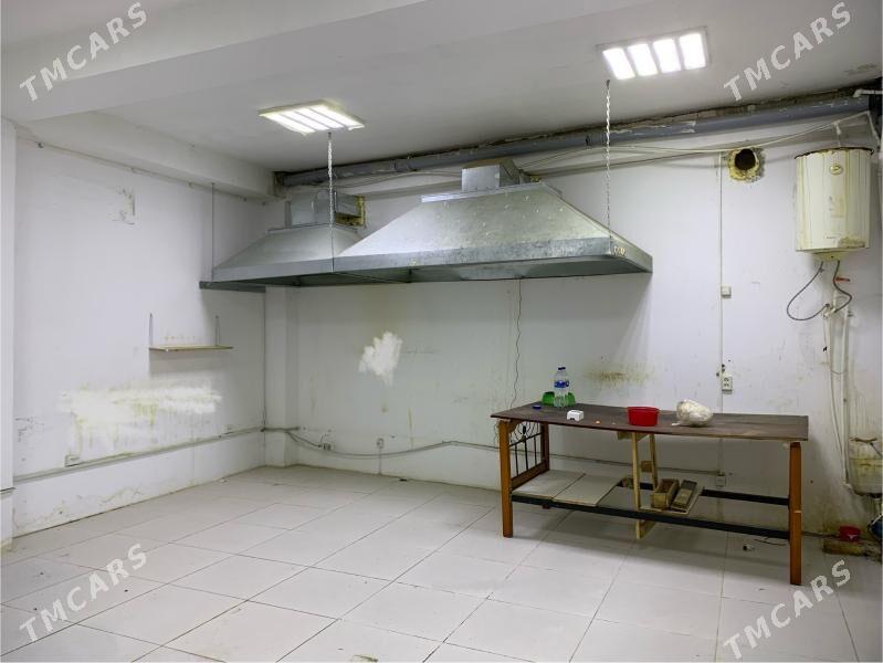 KAFE ARENDA - Анев - img 1