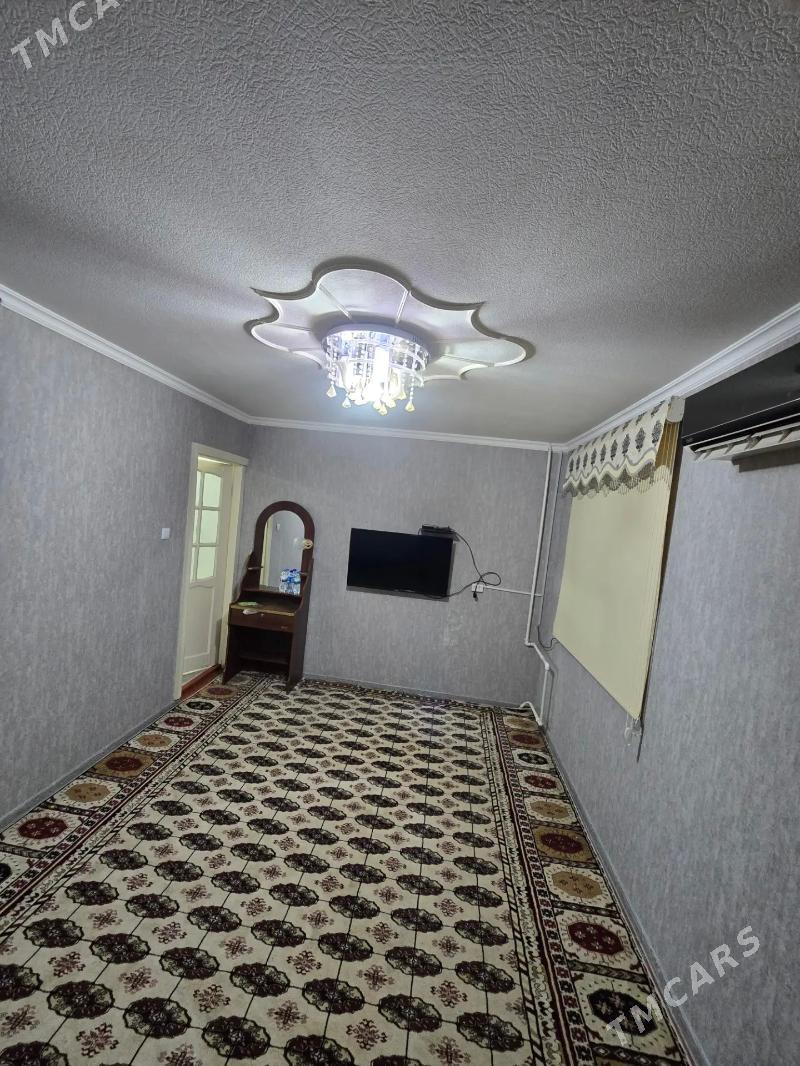 saltyķ jaý - Mary - img 1