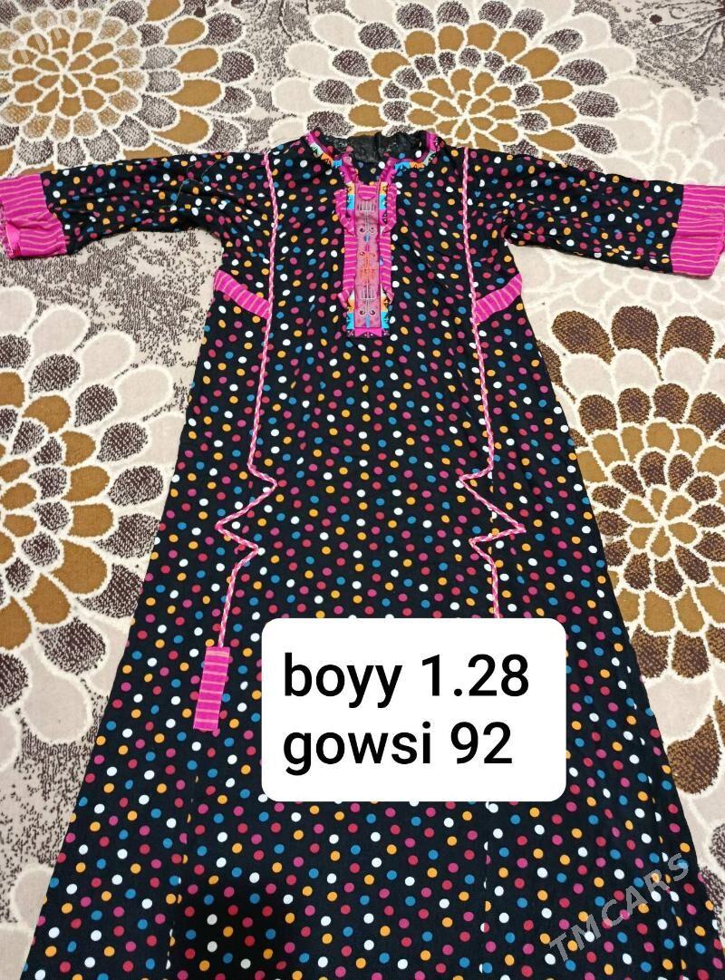 stapel - Балканабат - img 1