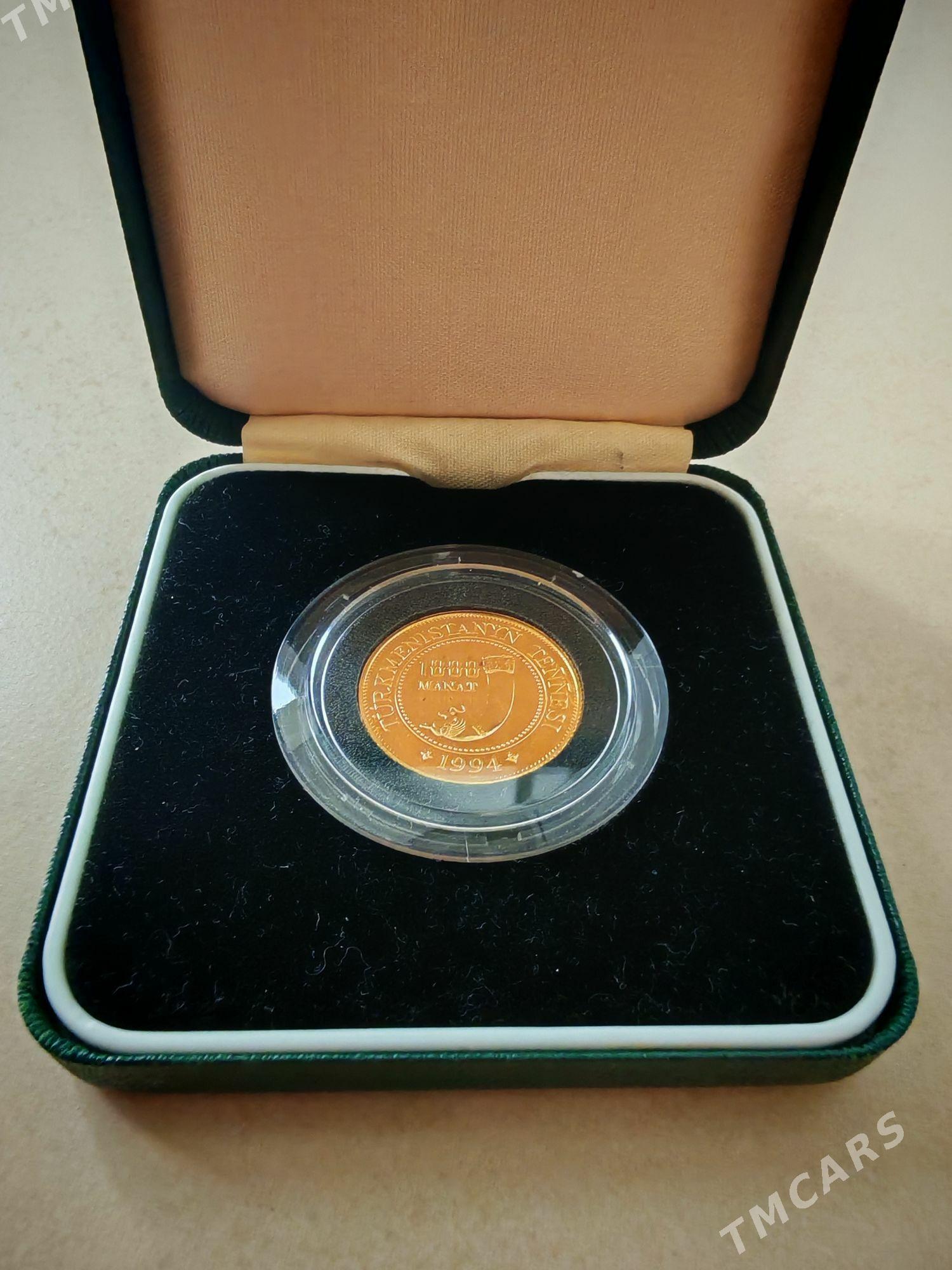 Moneta gyzyl - Aşgabat - img 1