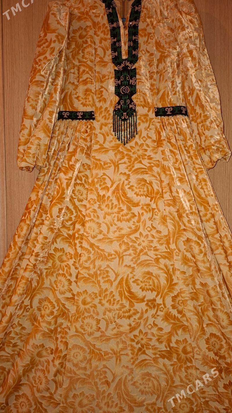 Pommah - 30 mkr - img 1