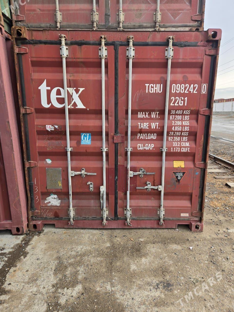 konteyner - Gurtly - img 1