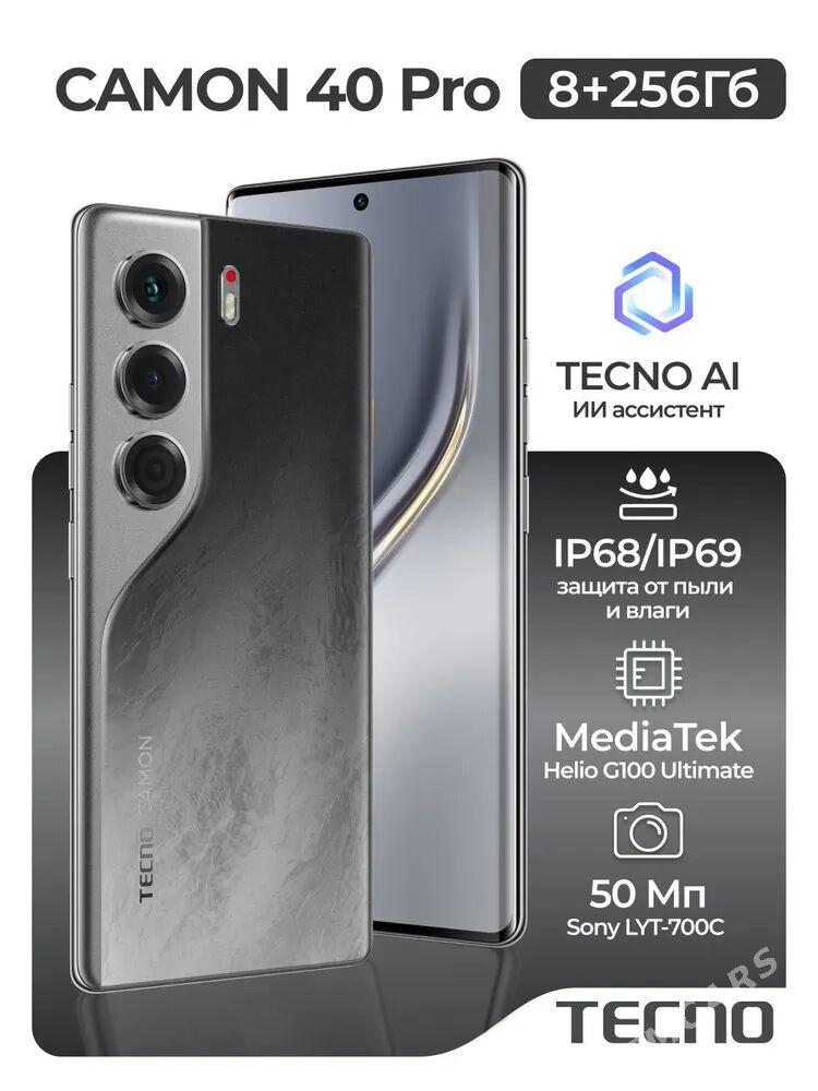 KREDIT TECNO CAMON 40PRO 8/256 - 1 mkr - img 1