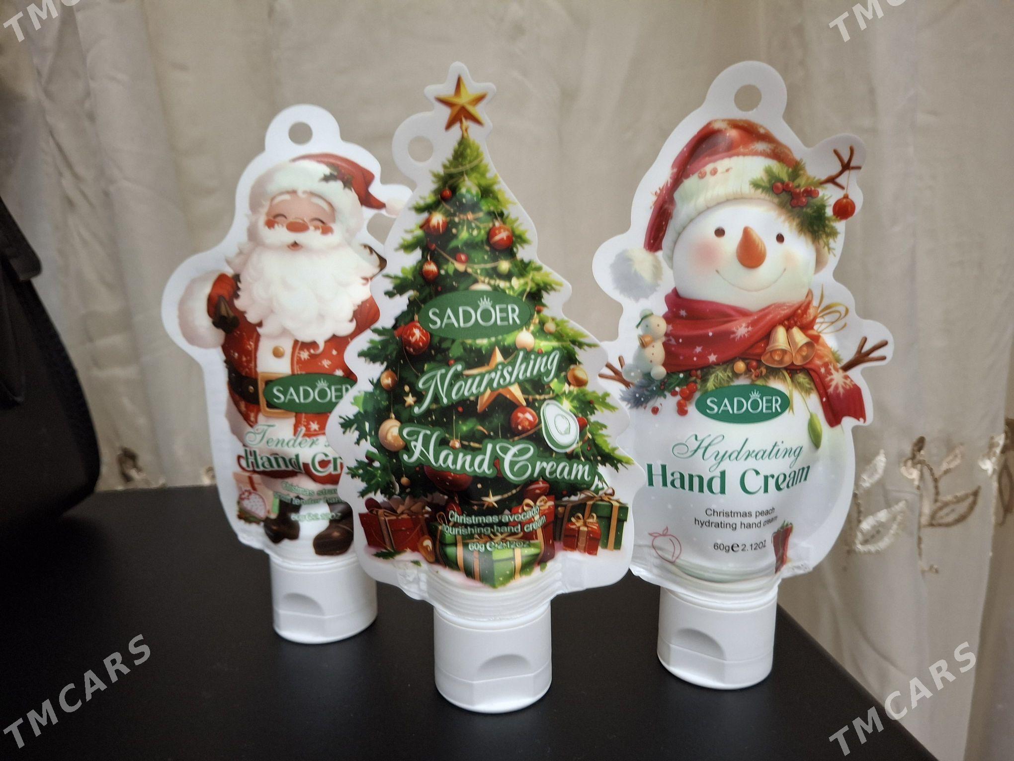 kremler - Türkmenabat - img 1