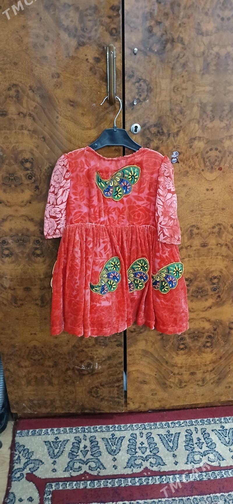 caga koynek - 30 mkr - img 1