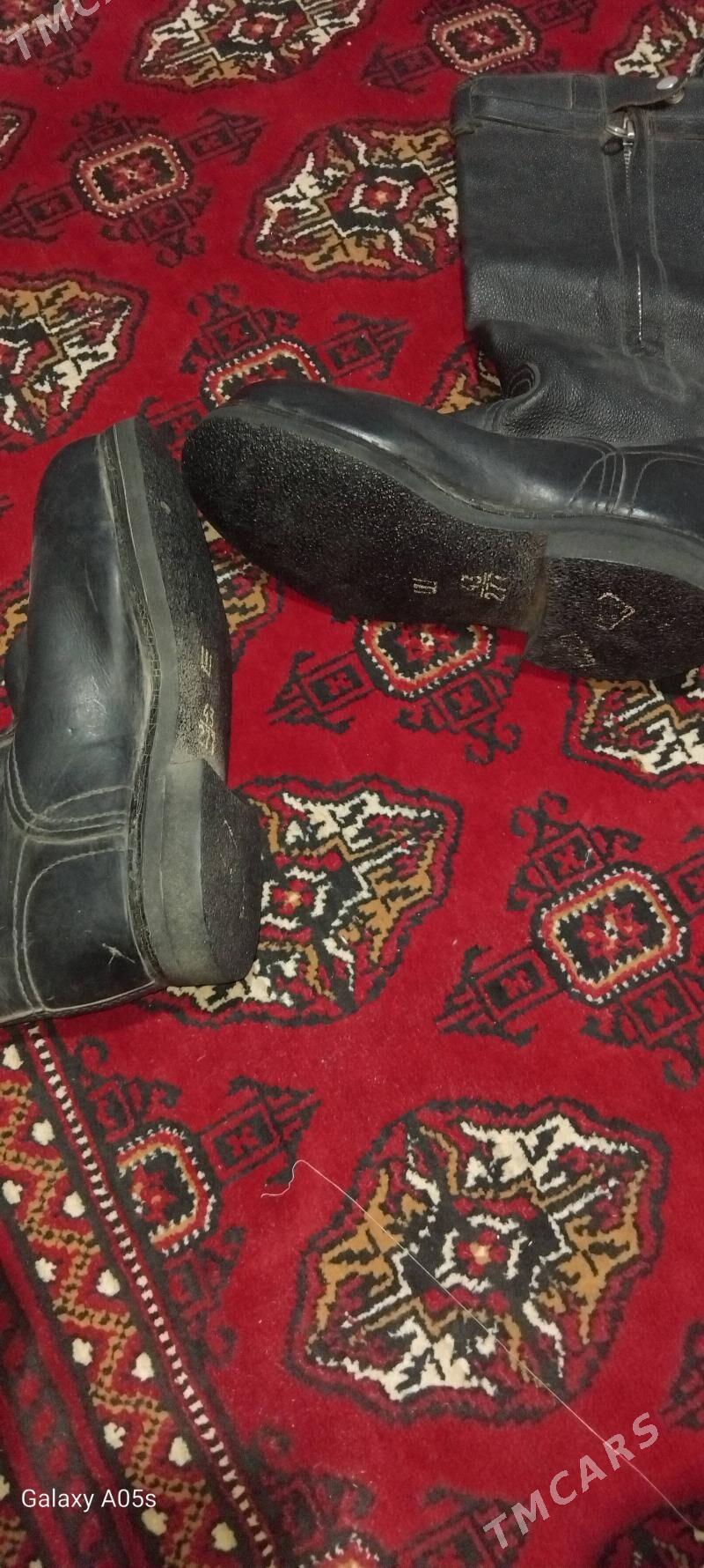 adik - Мары - img 1