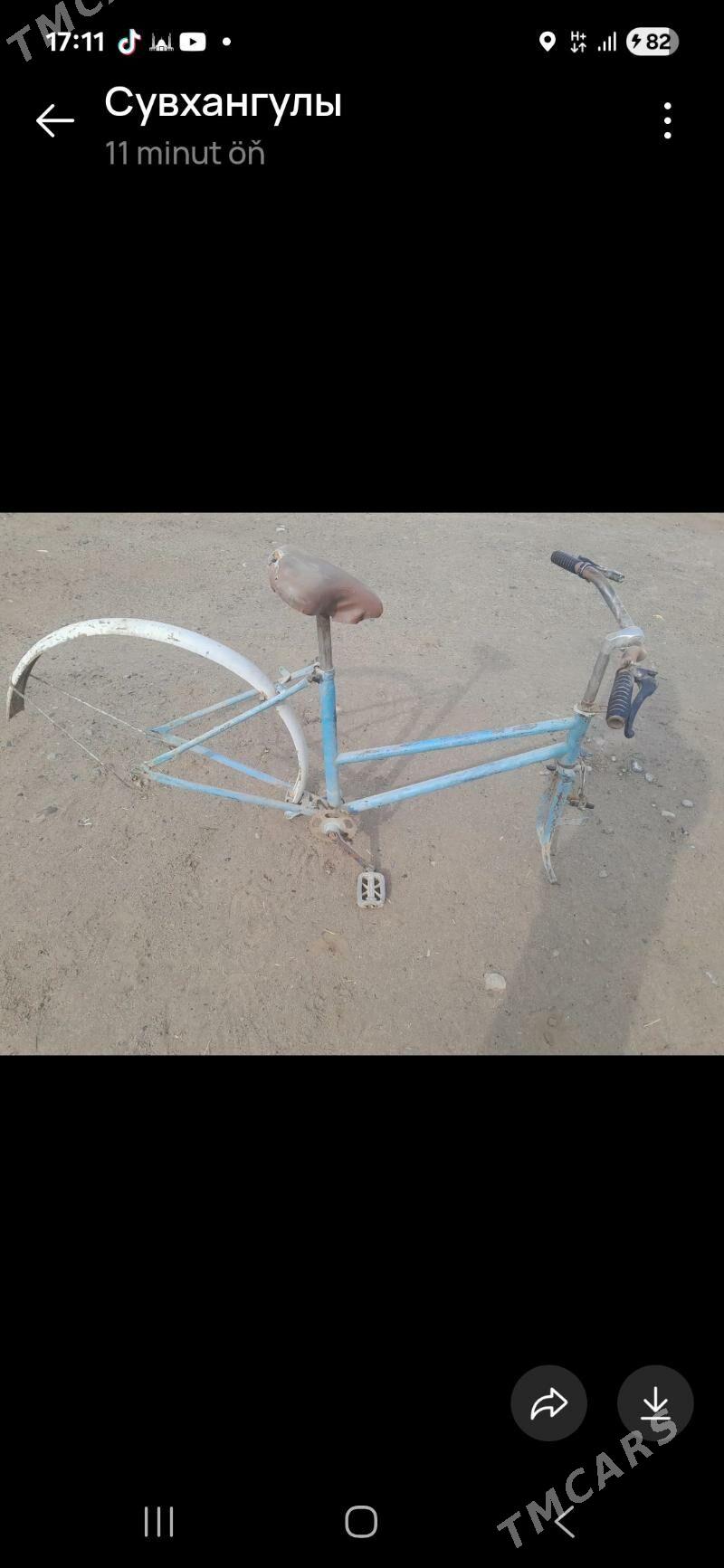 tigirler - Мары - img 1