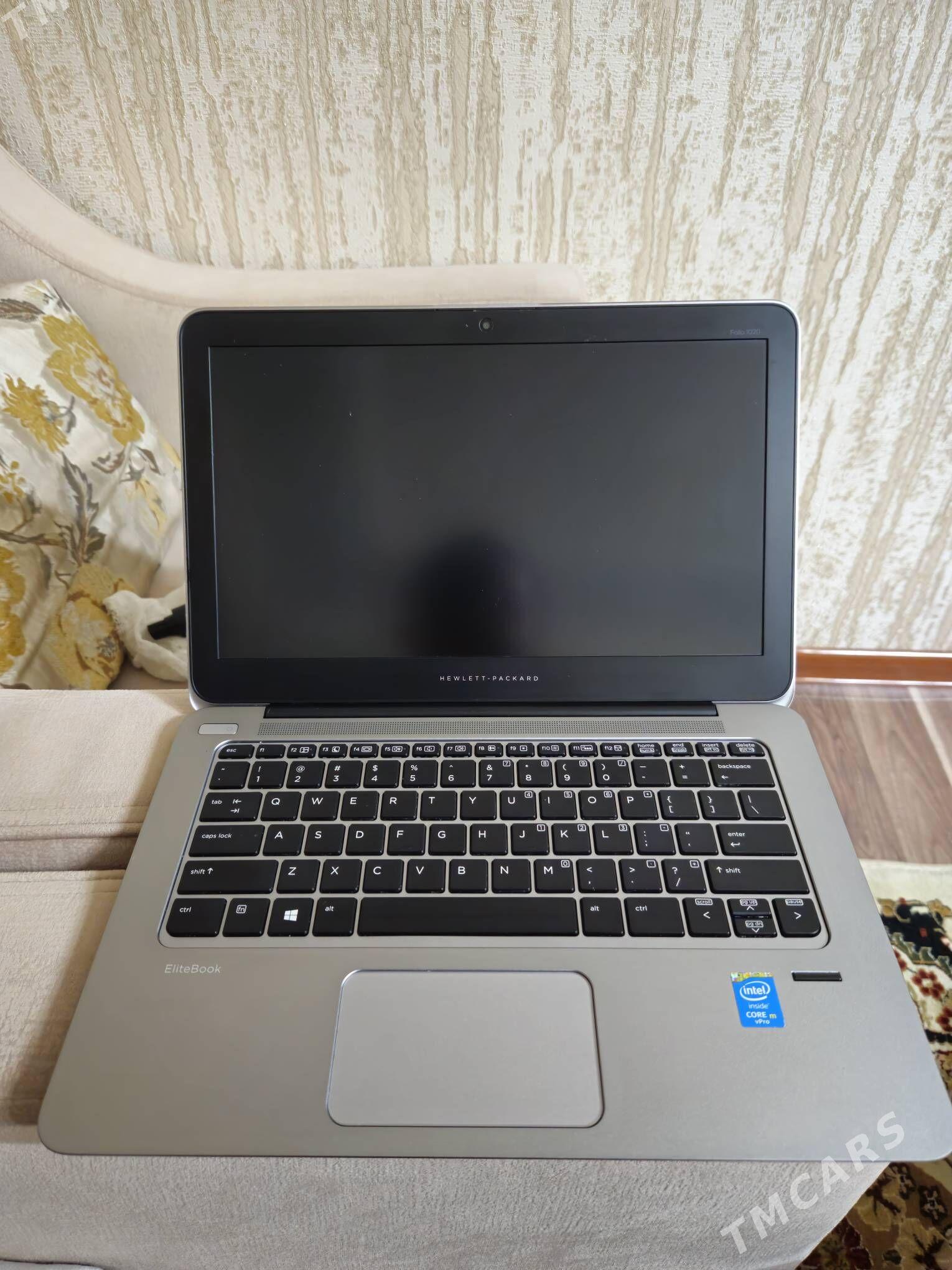 HP EliteBook - Туркменабат - img 1