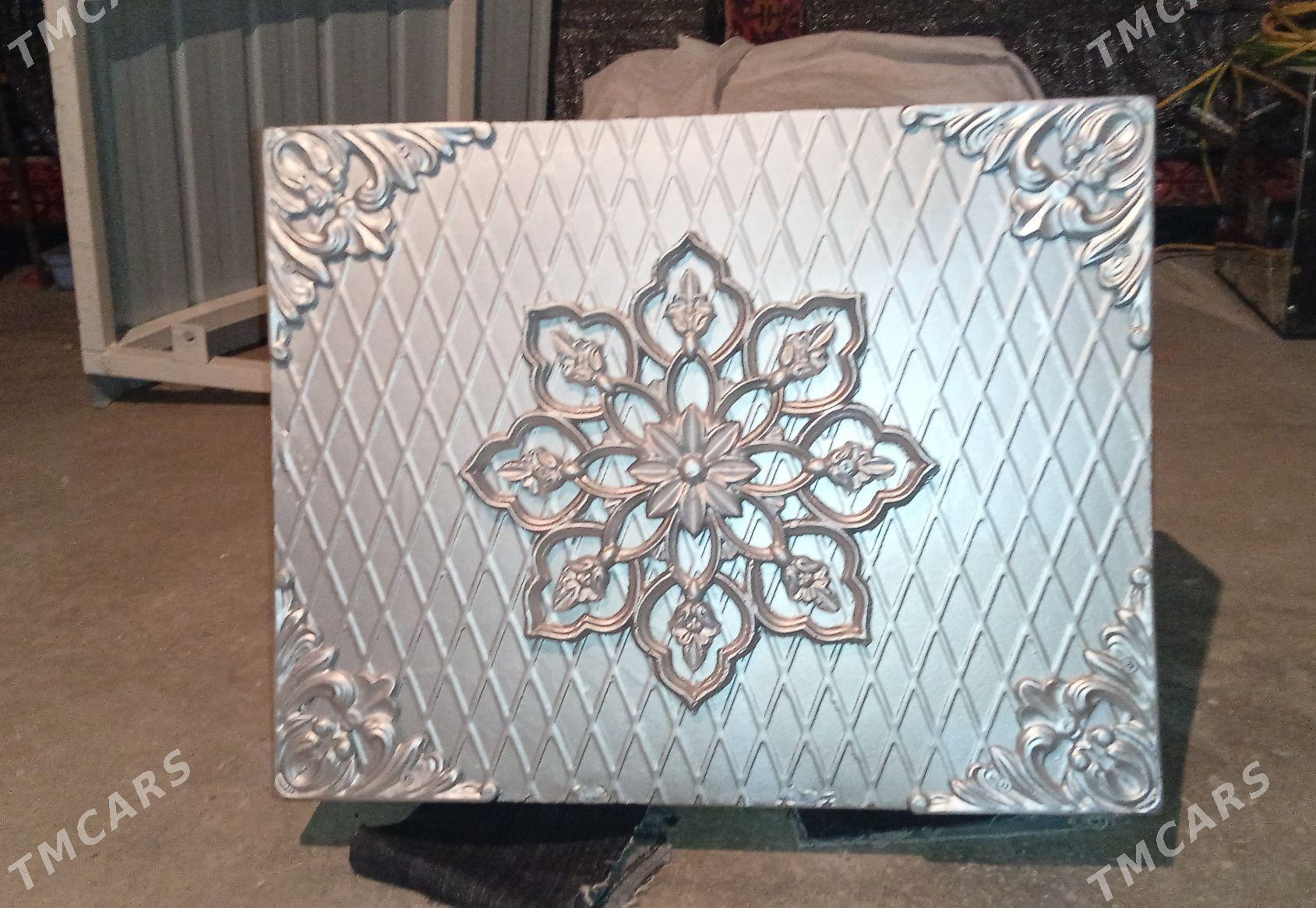 ASMA PEÇ  - Балканабат - img 1