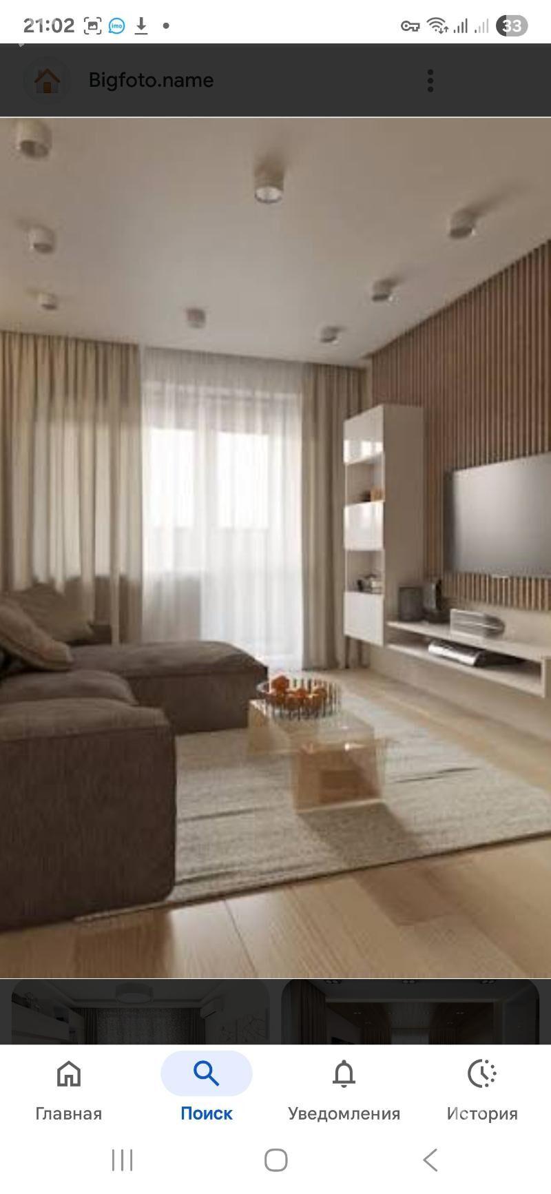 Arenda kwartira - Mary - img 1