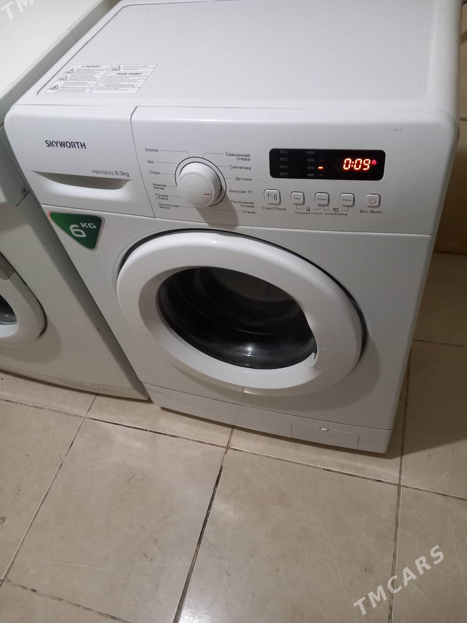 sykaywort - Daşoguz - img 1