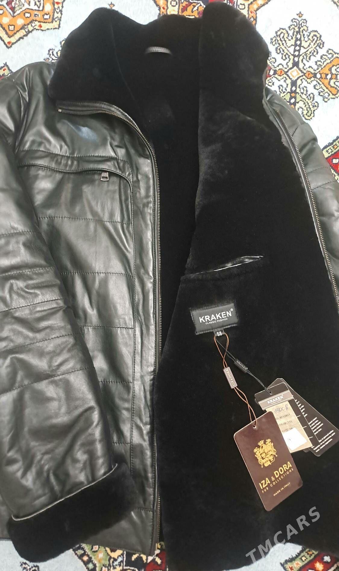 koza orginal italýanski - Анев - img 1